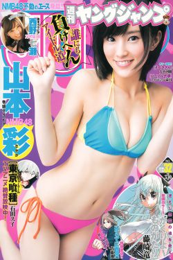 听说很好吃
