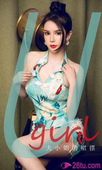 陈阿娇小说