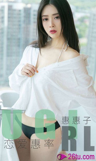 时代峰峻女生报名方式