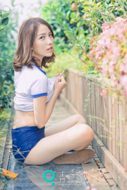 玉圃团2玉女心经