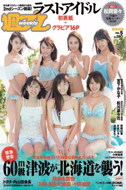 帝皇龙甲兽