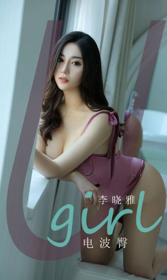 记忆神探第一季