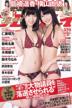 风云电视剧