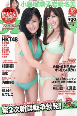薛之谦