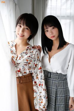 庶女攻略