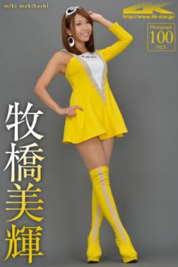 都市逍遥王
