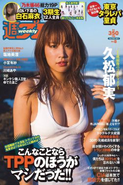 女人下部隐私图片.(不遮挡)