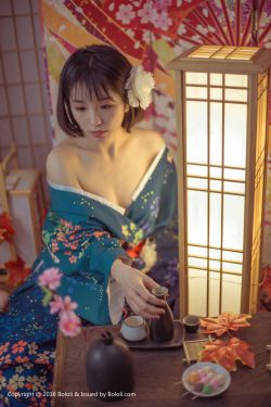 荣光[电竞]