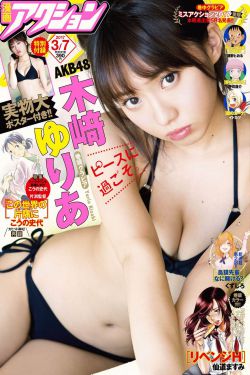 女人洗澡沐浴露全身真实
