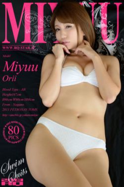 大陆女明星DEEPFAKE在线