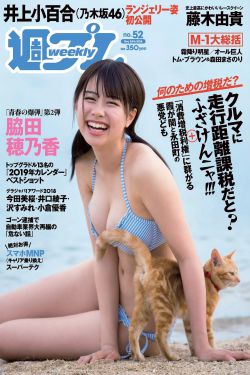 女同电影