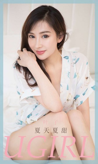 欠钱不还猫咪被抵债