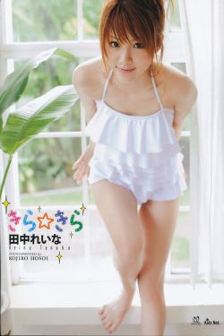 完美世界免费观看