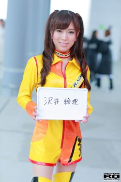 少妇啪啪姿势不断呻吟