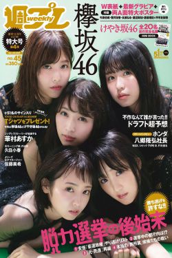 GOGOGO免费视频观看 高清国语