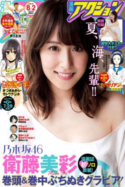 考后感