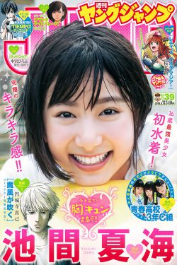 葛优新电影