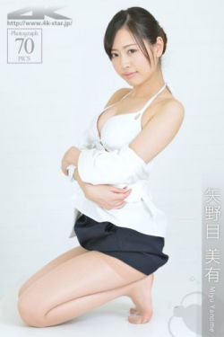叶子楣玉蒲团