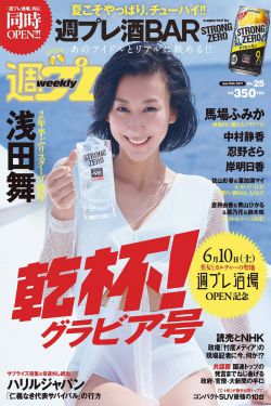 jizz看片app软件