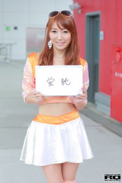 大医凌然