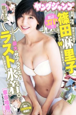 贺文潇
