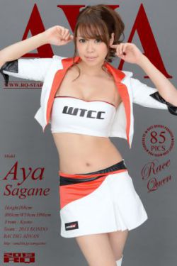 www.se