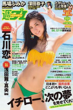 撸撸射