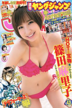 周公解梦原版原文2345免费版