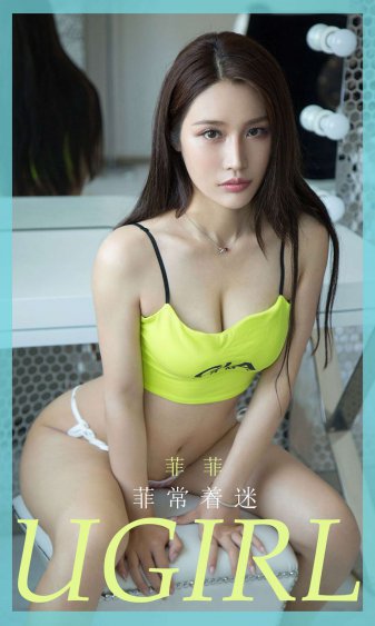 飞越彩虹