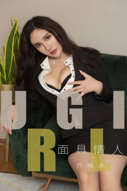 色脱