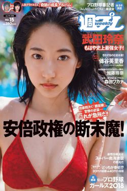 燕尾服