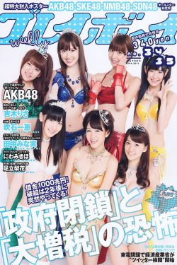 小花电视剧
