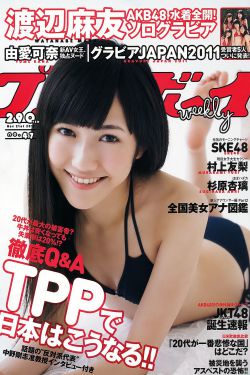 黑人大战欧美白人孕妇