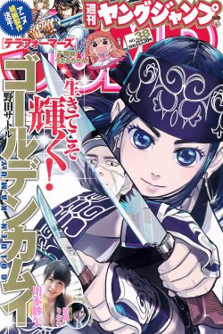 泰坦尼克号电影完整版
