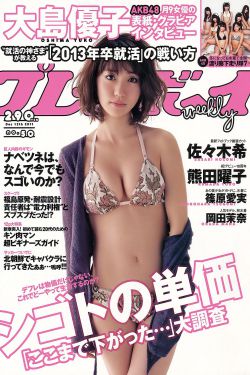 拍拍视频
