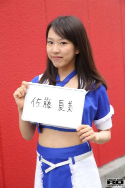 销售的销售秘密3