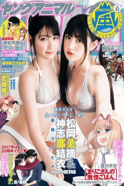 咬舌自尽