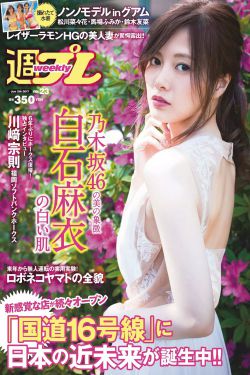 99热在线观看