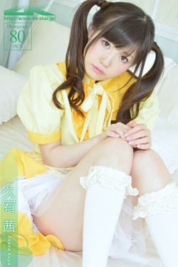 女管家