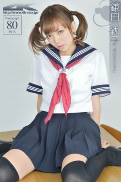 湖北武警回应护士向国家要男朋友