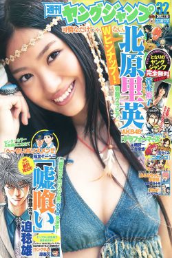 九重紫电视剧全集免费观看