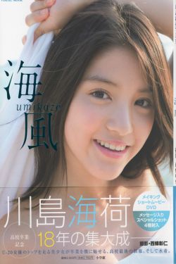 法师奥义