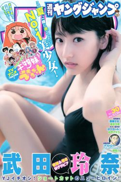 メスのちトラレ_在线