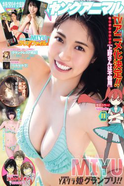 荒野的呼唤