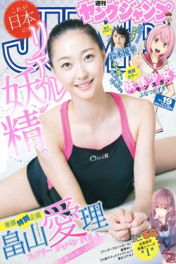 黑太阳731