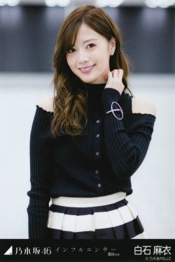锁春记剧情简介