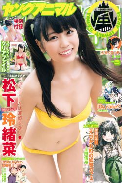 国产超高清电视