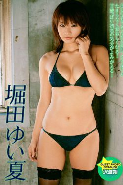 简历模板个人简历电子版免费可编辑