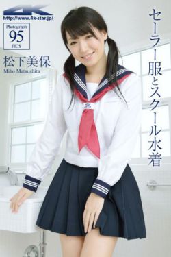偷窥女教师