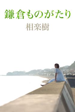 夫人你马甲又掉了
